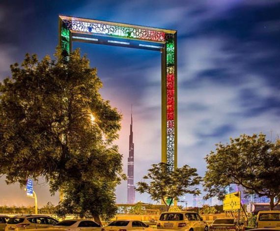 Dubai Frame