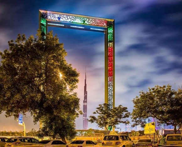 Dubai Frame