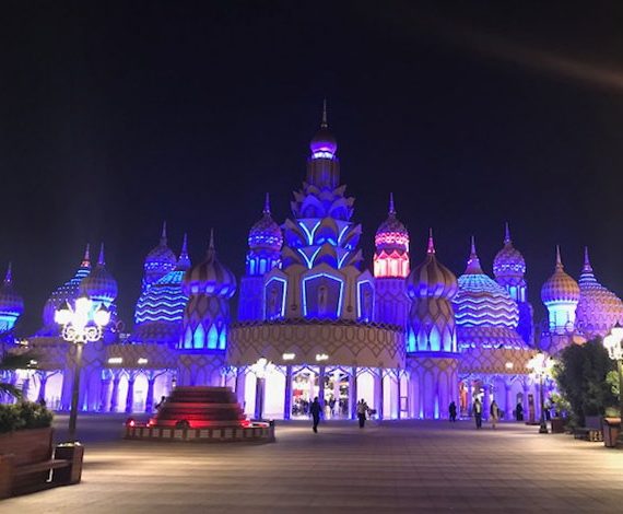 Global Village