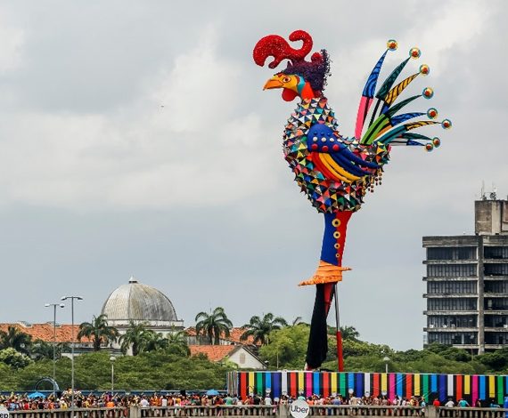 “Seu Antônio no Galo”