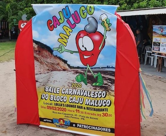 Baile do Caju Maluco