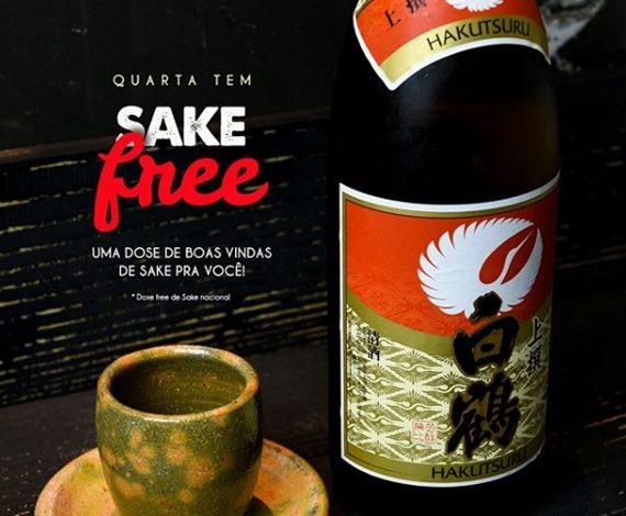 Hoje tem Sake no Mitt